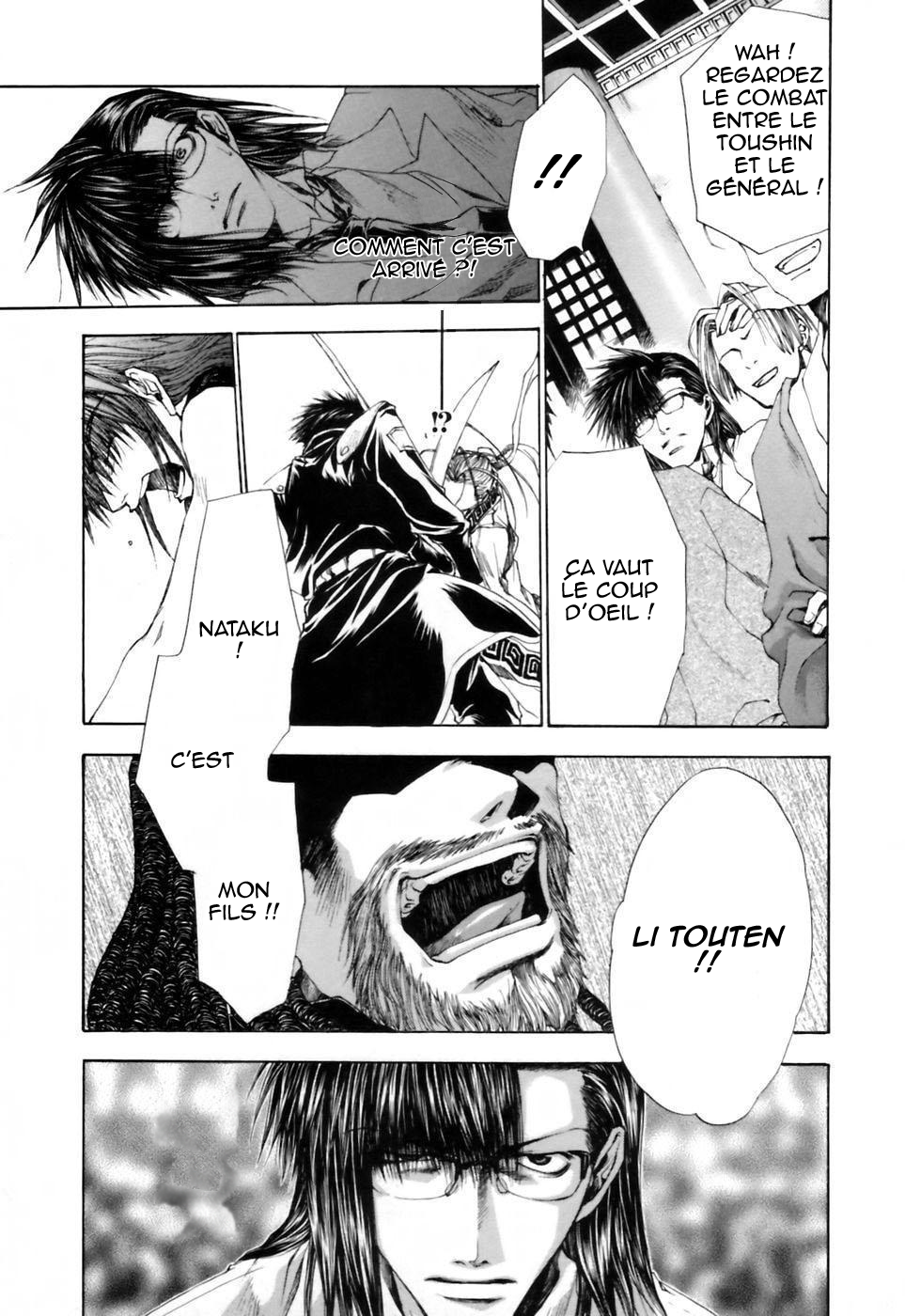 img Saiyuki Gaiden 9